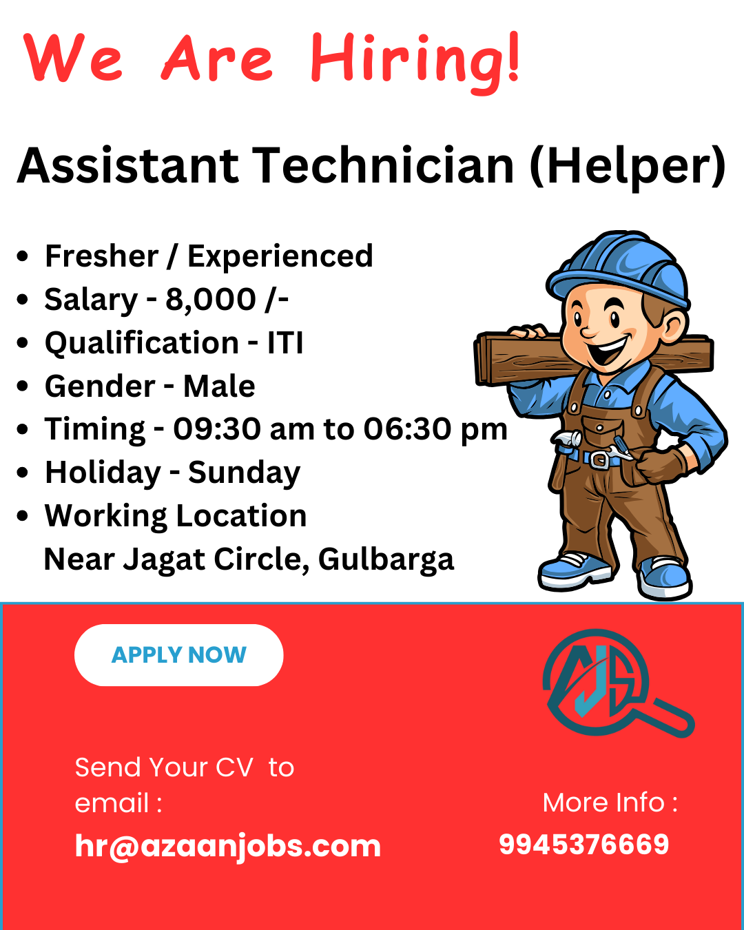 Assistant Technician Job
