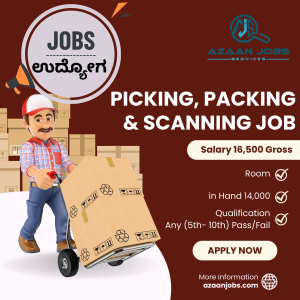 Job Vacancy in Bangalore