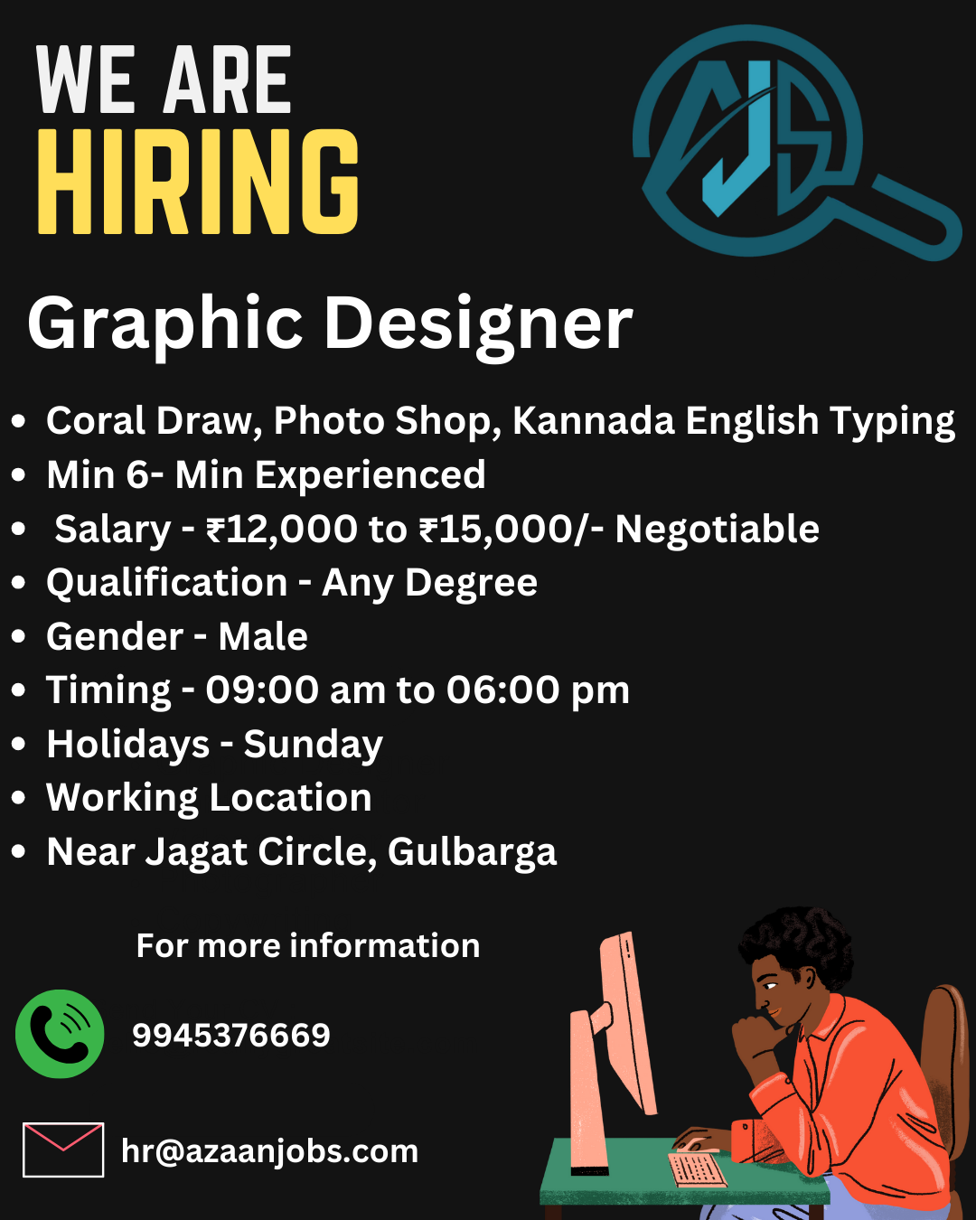 Graphic Designer Recruitment